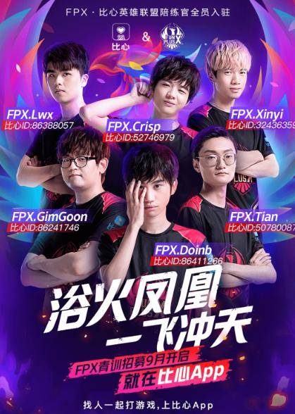 也是一种荣 也是一种荣