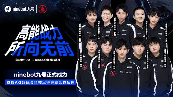 欢乐的领域 欢乐的领域